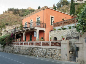  Villa degli Ulivi  Таормина